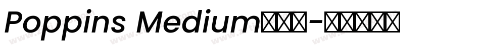 Poppins Medium手机版字体转换